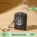 toutou毕业季送女朋友小狮子卡包女零钱包复古送女生生日礼物手拿包