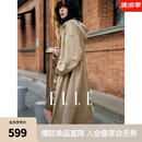 ELLE法式高级感拼接撞色连帽风衣外套女2025春季新款中长款上衣 卡其 L