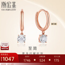 潮宏基钻石18K金彩金耳环送女友生日礼物 圆闪 EEK32204026 红18K单只款