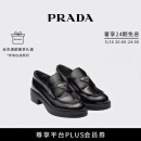 PRADA/普拉达【礼物】女士 Chocolate 亮面皮革厚底乐福鞋 黑色-新款 36