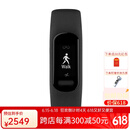 Garmin佳明vivosmart 5智能手环运动追踪器 睡眠监测 运动监测 心率监测 黑色Black L周长为148-228mm手腕
