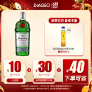 添加利（TANQUERAY）伦敦干味金酒 杜松子酒750ml 调酒基酒 进口洋酒