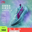 李宁超轻2025 迪斯尼篮球鞋男鞋轻量透气回弹专业运动鞋ABAV007