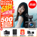 索尼（SONY） ILME-FX3A/FX3摄像机 全画幅电影摄影机 FX3A单机身 官方标配