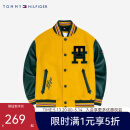 TOMMY HILFIGER汤米童装冬季男童时尚拼色外套短款棉服 黄 160 /14【建议身高158-170cm】