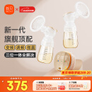 新贝电动吸奶器双边仿生变频拔奶器大吸力便携吸乳器8132