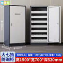 豫中凡  防磁柜防潮防火光盘磁盘硬盘音像资料信息安全档案柜消磁CD盘柜 大7抽防磁柜280L