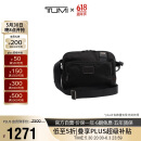 途明（TUMI）男士胸包尼龙时尚休闲通勤斜挎包单肩包02223305HKO 送礼物