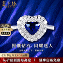 海卡依 HEEKAIYI皇家蓝宝石戒指女钻石戒指奢侈首饰七夕情人节生日礼物送老婆女友 【精选】1.06克拉-皇家蓝宝石戒指