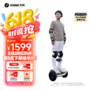 九号（Ninebot）平衡车儿童电动平衡车成人智能双轮9号电动车体感车电动腿控车LC2【儿童节礼物】