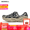 迈乐（Merrell）25新HYDRO NEXT MOC毒液3溯溪鞋洞洞鞋厚底舒适透气沙滩鞋情侣款 J007055黑米 男 42