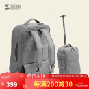 SANWA SUPPLY多功能拉杆双肩包 商务背包带轮 拉杆书包行李包 旅行包登机包