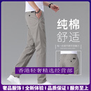 GUYN轻奢品牌男士高端棉休闲裤男直筒修身锥形商务男裤夏季薄款 灰色 灰色 28 腰围2尺1适合100斤上下