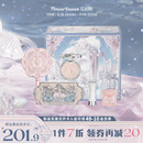 花知晓【618】天鹅深浅礼盒彩妆套装腮红口红眼影送女友生日礼物 天鹅深唇