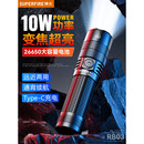 神火（Superfire）RB03手电筒强光超亮长续航野外生存变焦远射军骑行家专用灯穿天炮 用灯穿天炮