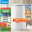 美的（Midea）电热水壶煮水壶家用烧水壶 食品级304不锈钢 双层防烫无缝内胆1.5升大容量 618提前抢 1566