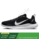 NIKE跑步鞋女夏季透气薄款网布跳绳健身轻便慢跑训练软底减震运动鞋 37.5