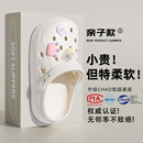 利达妮（TZLDN）儿童洞洞鞋女童2025新款夏季中大童外穿防滑沙滩鞋包头凉拖鞋女孩