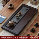 LAPULIAOVFGA品牌黑檀实木茶盘整块中式茶盘托乌金石原木泡茶高档小茶台 定制选项（勿拍）