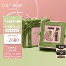 LOLA ROSE罗拉玫瑰方糖小绿表套装手表女节日礼物送女友生日礼物女