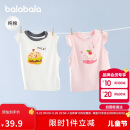 巴拉巴拉婴儿背心宝宝上衣女童夏季外穿2025甜美时尚全棉舒适209225122001