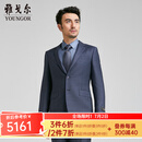 雅戈尔（YOUNGOR）西服套装男春夏套西上衣套西裤子全毛雅致格纹套装合款 商场同款 灰蓝YOTX212696HJY上衣 M 170/92A