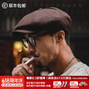 马登工装复古剃刀党油蜡报童帽情侣贝雷画家帽八角浴血黑帮刀片帽子男 咖啡色 M (头围57-59cm)
