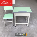工匠行座椅桌椅