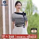 Navigare意大利小帆船女条纹撞色短袖修身设计感针织衫2324505504 深蓝 M 