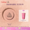 3CE单色腮红裸米色NUDEPEACH裸米色膨胀色520情人节礼物【直播专享】