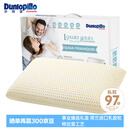 邓禄普（Dunlopillo）盖伊雅酣梦乳胶枕 荷兰/美国进口特拉雷Talalay天然 物理发泡工艺
