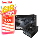 长城（Great Wall）额定750W X7金牌全模电脑电源（ATX3.1/原生PCIe5.1接口/漏电监测/单路12V/自动启停/支持5060TI）