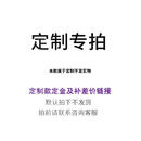山岩新式台球桌商用标准型钢库中式黑八比赛专用利百文台尼台球桌 9尺 山岩-1.2钢库-青石板【鼎配】