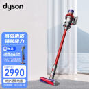 DYSON戴森 V10 Fluffy Extra 无绳手持 无线吸尘器  宠物 家庭适用吸尘器 戴森吸尘器 