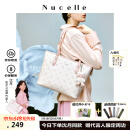 纽芝兰（NUCELLE）【明星同款】飞马托特包包女款2025单肩通勤女包520生日礼物