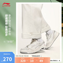 李宁月白3丨板鞋男鞋2025新款透气减震回弹经典休闲运动鞋AGCV077