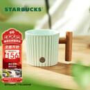 星巴克（Starbucks）薄荷绿渐变条纹款马克杯375ml办公室水杯咖啡杯子男士生日礼物