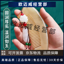 大力人天然正宗牛角梳子女孩女童生日毕业礼物送女友木梳女生幼儿园小学 无柄小鱼梳-手提礼盒装