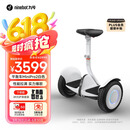 九号（Ninebot）电动平衡车小九米成年代步腿控智能电动车高度可调大人两轮6-12岁10岁到15岁体感车MiniPro2白色