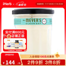 Mrs. Meyers Clean Day梅耶太太 大豆香氛蜡烛 蜡烛无烟香味蜡烛助眠蜡烛大豆蜡 罗勒香 205克