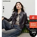 红袖高级黑色pu皮衣秋季2024新款女装正肩翻领机车显瘦通勤气质短外套 黑巧克力0B7 S