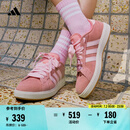 adidas「面包鞋」GRAND COURT BASE 00s休闲低帮板鞋男女阿迪达斯   粉色/清澈粉/汉玉白   38