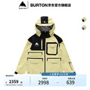 BURTON伯顿官方AIZAWA 男女 ROWDY 滑雪服防泼水单板999611 99961199555 M