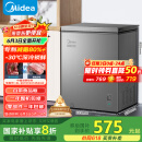 美的（Midea）143升小冰柜家用小型冷柜冷藏冷冻两用-30度一级能效母乳小冰箱BD/BC-143KMF(E)家电国家补贴20%