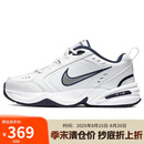 耐克NIKE男训练鞋老爹鞋AIR MONARCH IV 运动鞋 415445-102白黑42