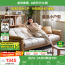 全友家居 现代简约布艺沙发床一体两用直排式折叠沙发客厅家用111116