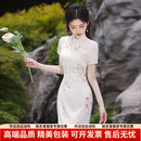 SGJ轻奢品牌女士旗袍女新中式改良版少女绝美缎面连衣裙气质高端长裙 郁金香 S