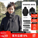 骆驼（CAMEL）CamelTex户外御寒冲锋衣男女同款防油污外套三合一登山服  L