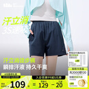 蕉下运动短裤女士跑步吸湿速干短款户外工装裤2025春夏季新品HI897