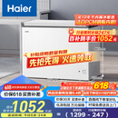 海尔（Haier）家用冰柜京东自营300升小冰箱小型冷柜大容量-30度深冷速冻保鲜BC/BD-300GHPDZ家电国家补贴20%